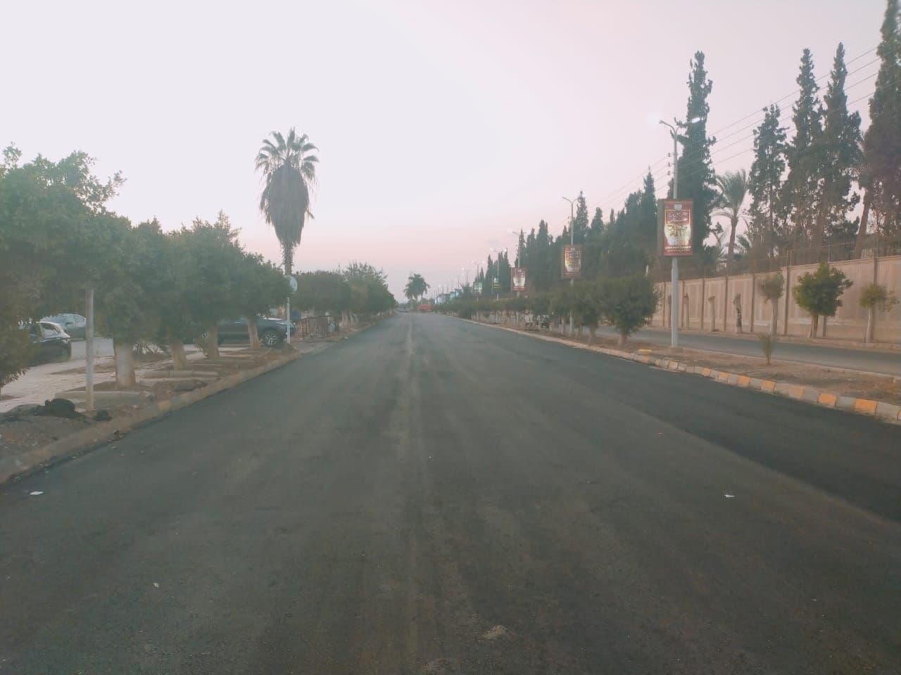 City Avenue Resurfacing
