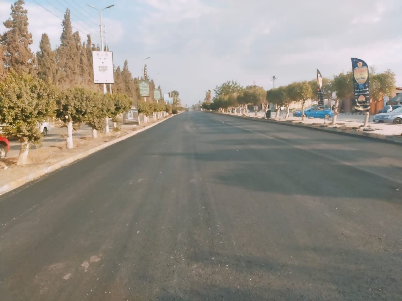 Main Boulevard Paving
